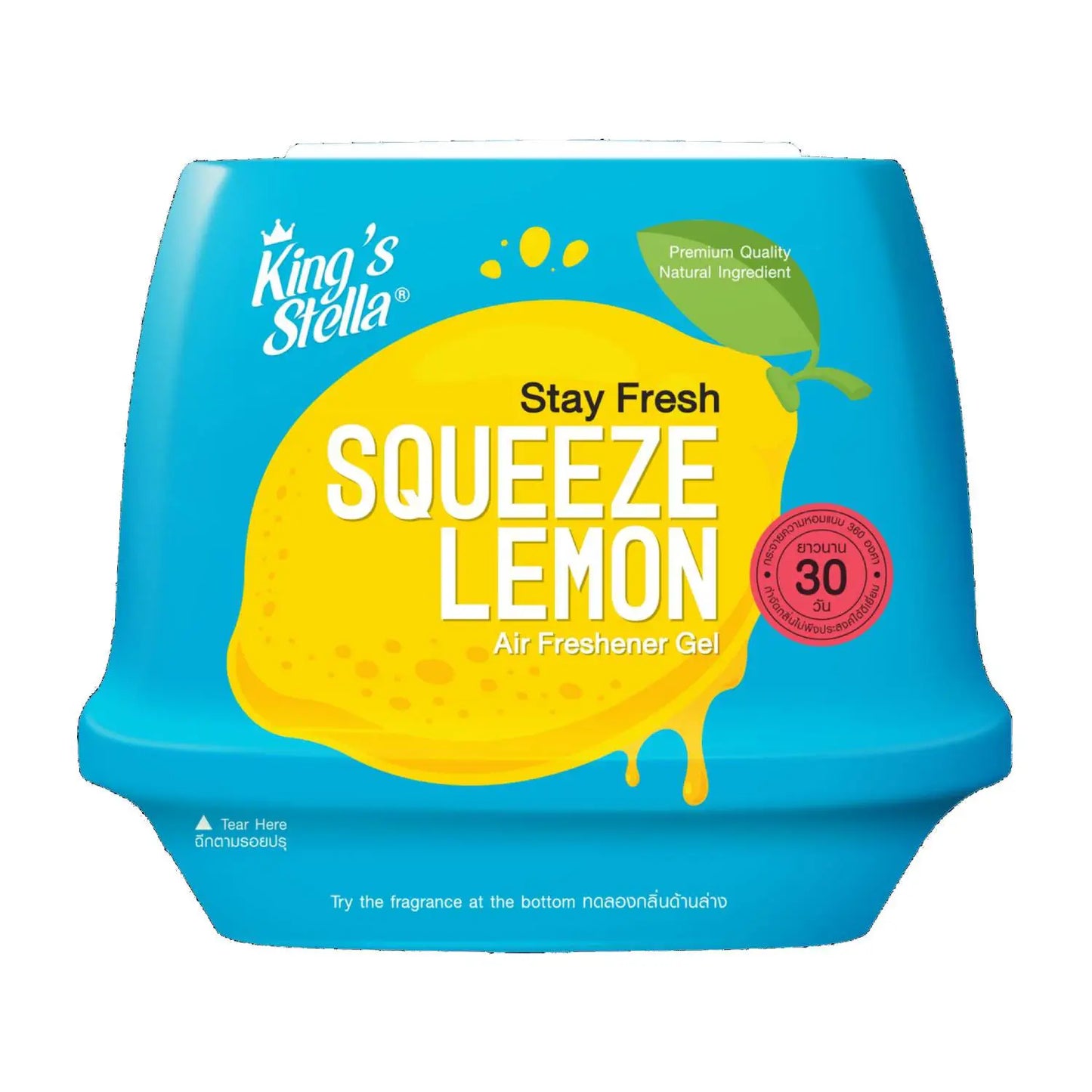 King’s Stella Car Air Freshener Gel 180g (Thailand)