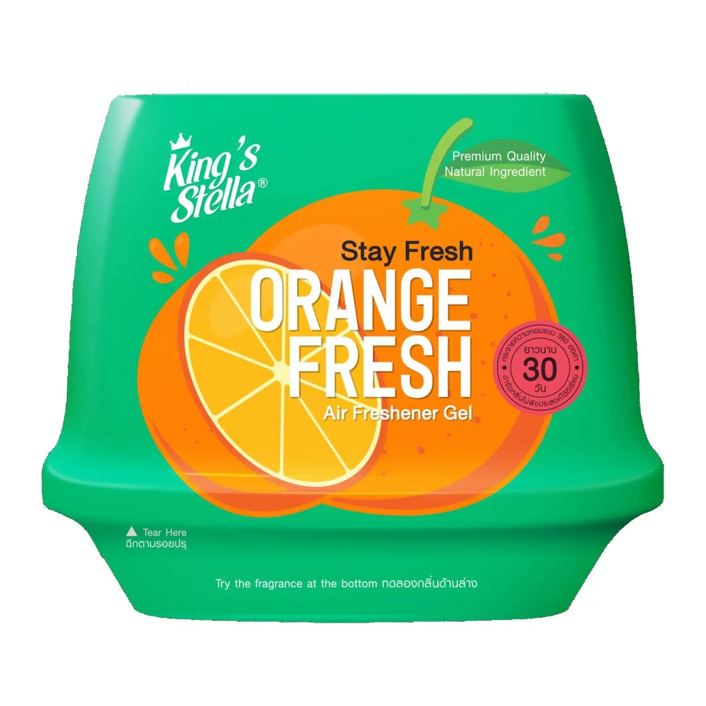 King’s Stella Car Air Freshener Gel 180g (Thailand)