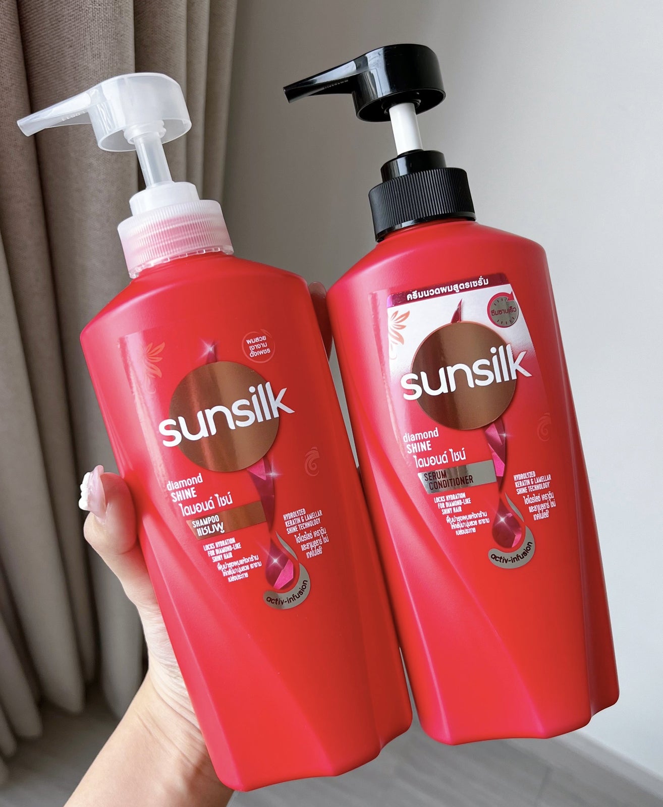 Sunsilk Diamond Shine Conditioner 350ml