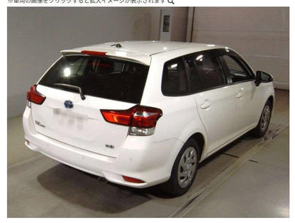 Toyota Corolla Fielder EX Package 2021