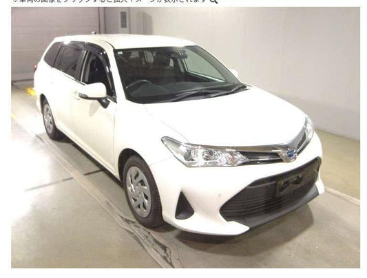 Toyota Corolla Fielder EX Package 2021