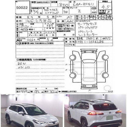 Toyota Corolla Cross Hybrid Z Package 2022