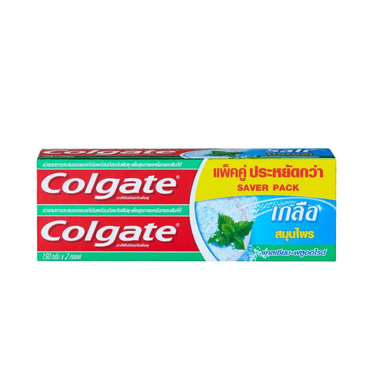 Colgate Salt Herbal Toothpaste 150gm + 2pcs — Thailand