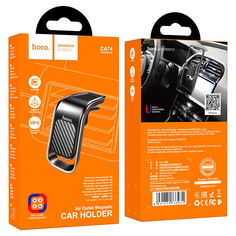 Hoco Car Holder CA74 (China)