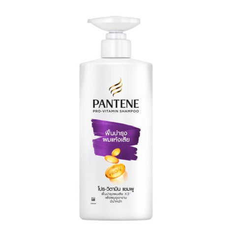 Pantene Total Damage Care Shampoo 380ml